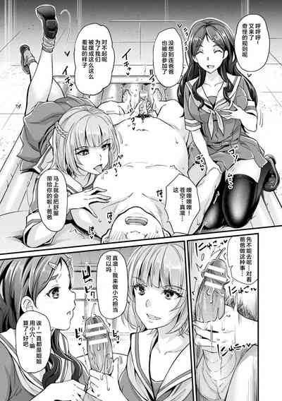 第4页图