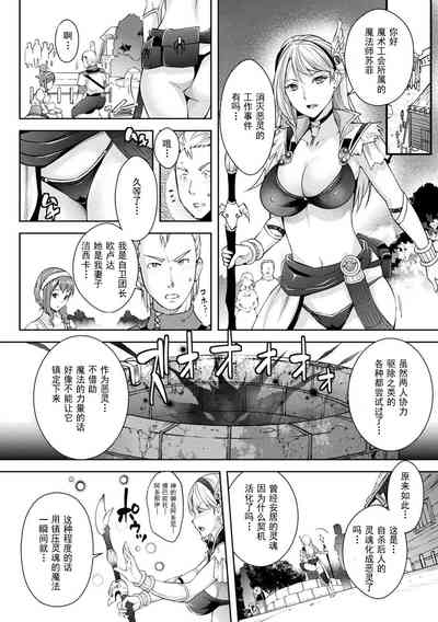第4頁圖