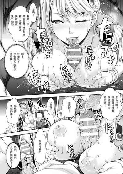 第8頁圖