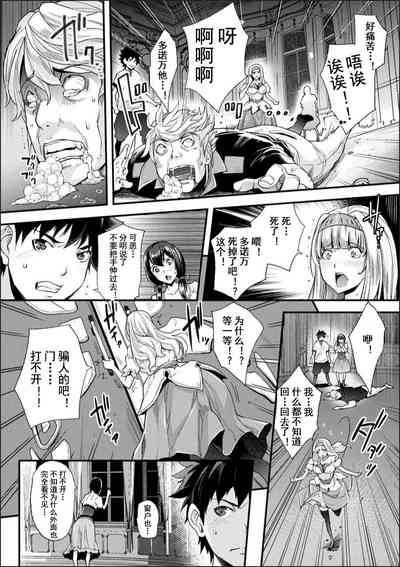 第4頁圖