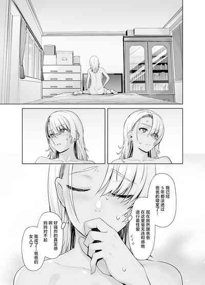 第32頁圖
