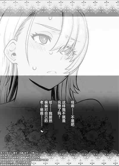 第36頁圖