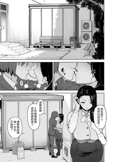 第24页图