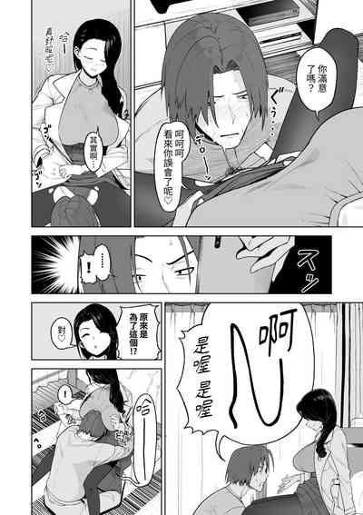 第44页图
