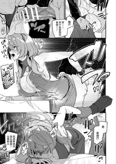 第4页图
