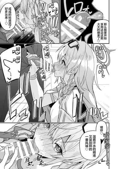 第4页图