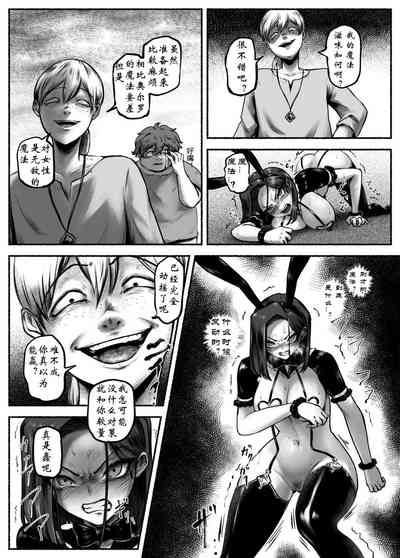 第12頁圖