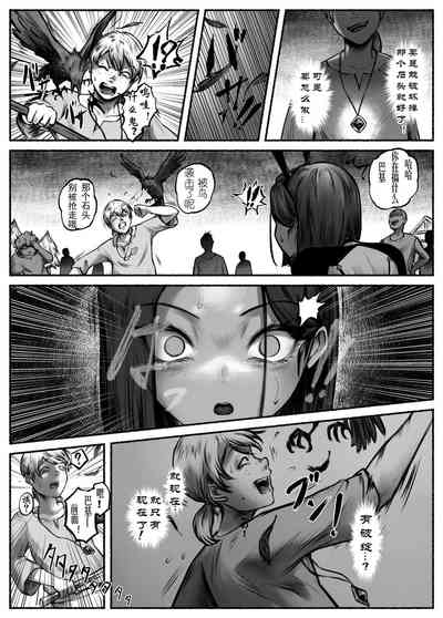 第24頁圖