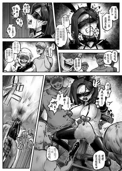 第36頁圖