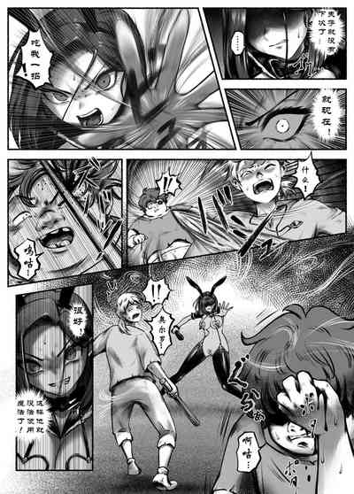 第8頁圖