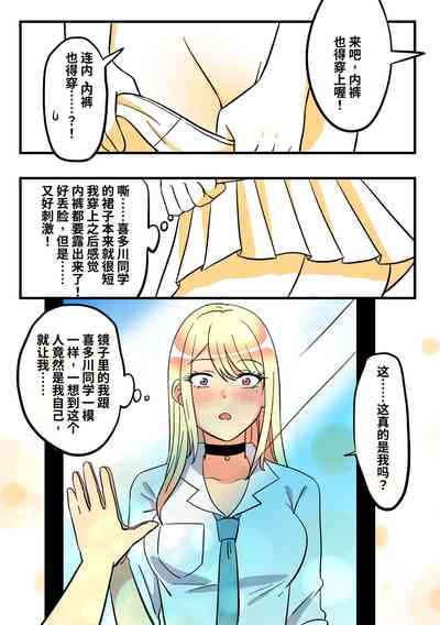 第8頁圖