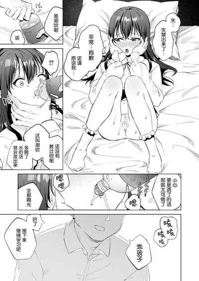第24頁圖