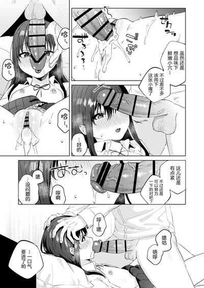 第28頁圖