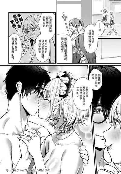 第28页图
