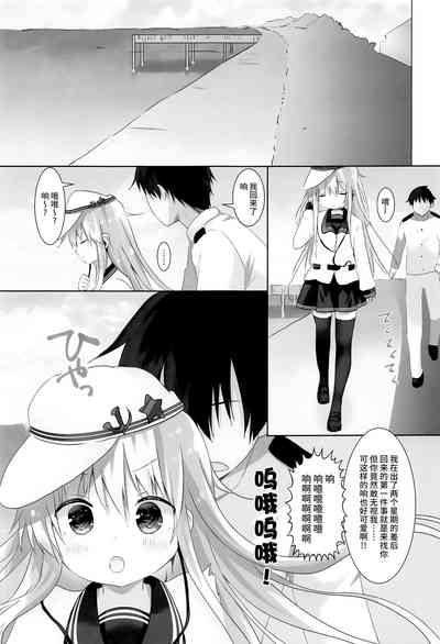 第4页图
