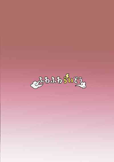 第28頁圖