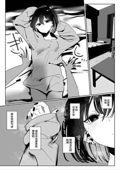 第8頁圖