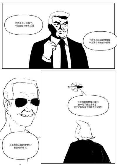 第40页图