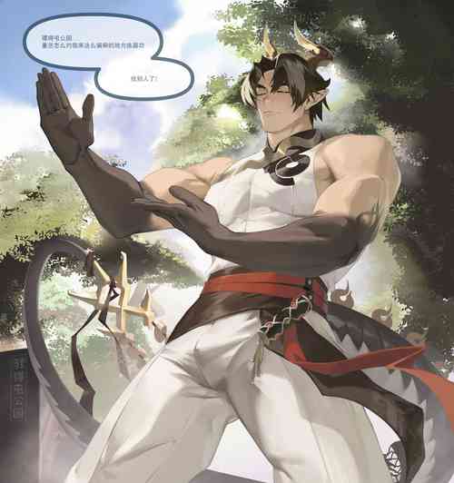 Chong Yue图