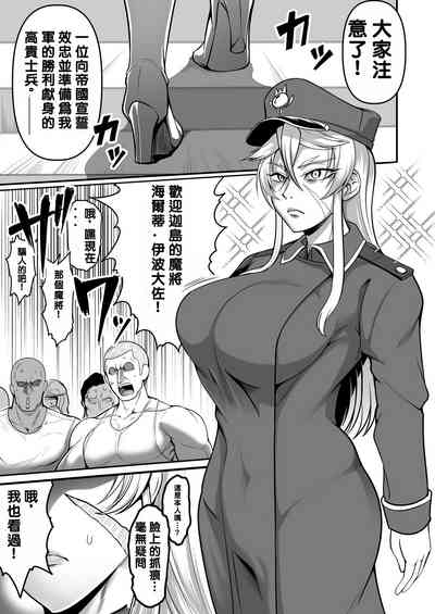 第4頁圖
