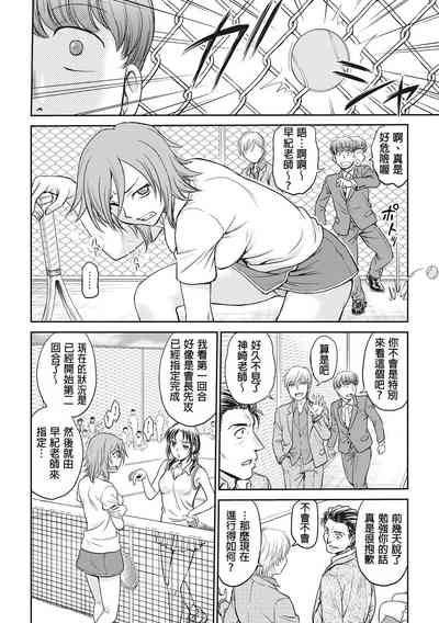 第128页图