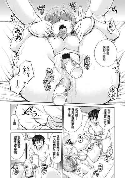 第160页图
