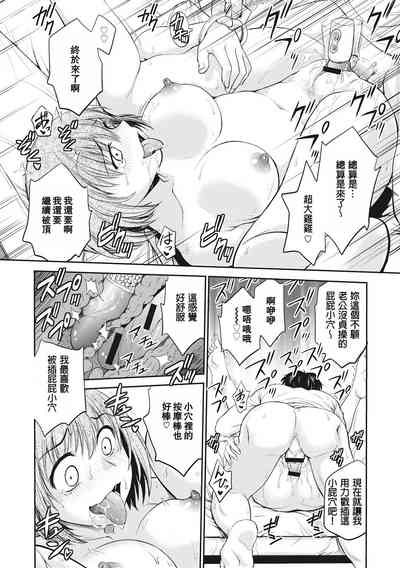 第164页图