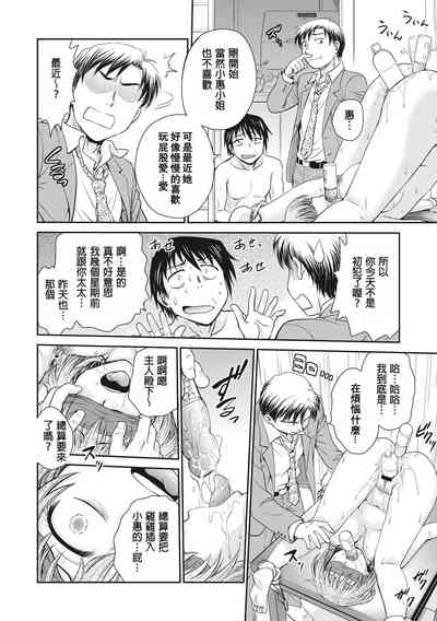 第176页图