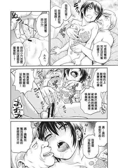 第200页图