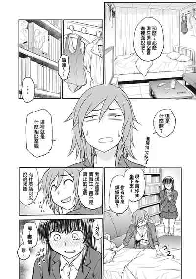 第28页图