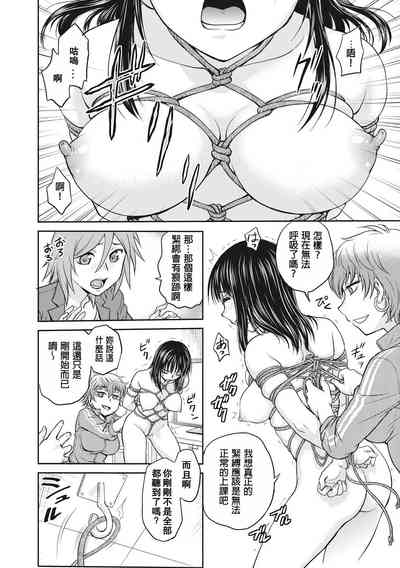 第32页图
