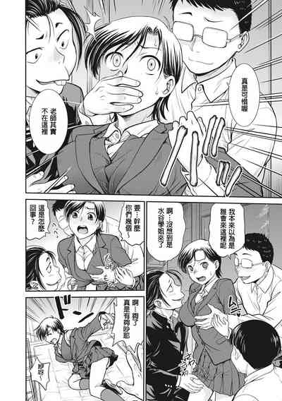 第48页图