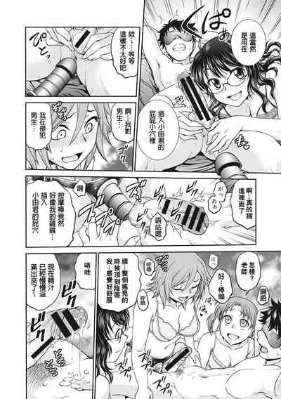 第72页图