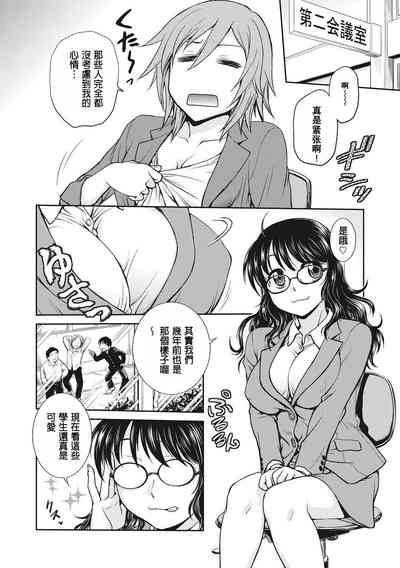 第8页图
