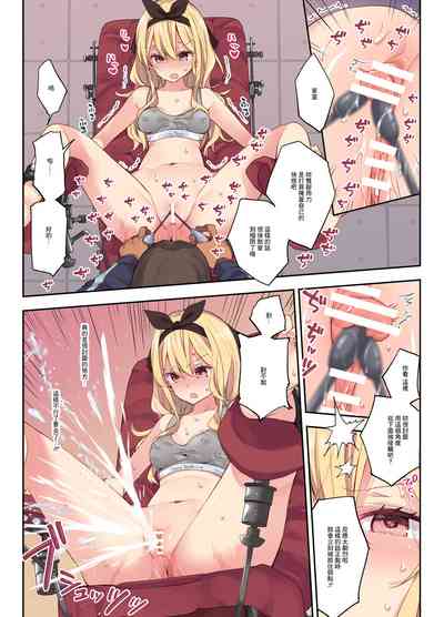 第4頁圖