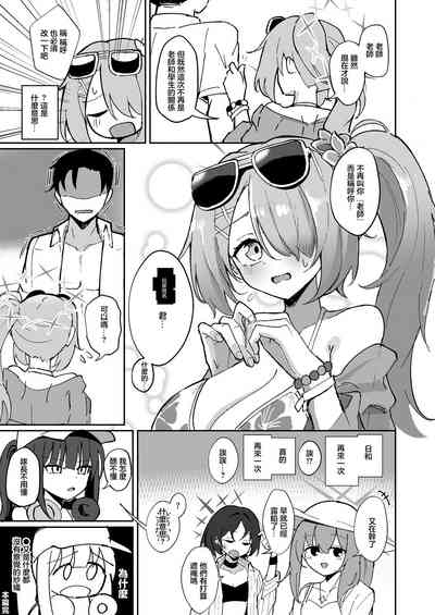 第24頁圖
