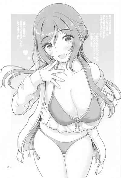 第20页图