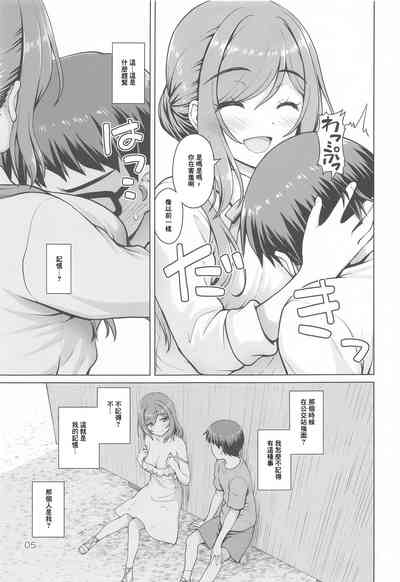 第4页图