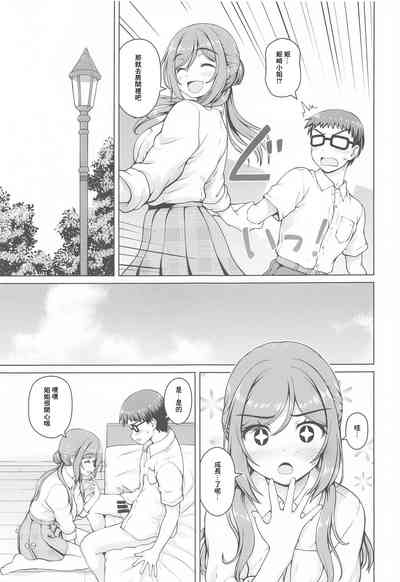第8页图
