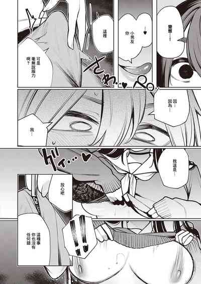 第12页图