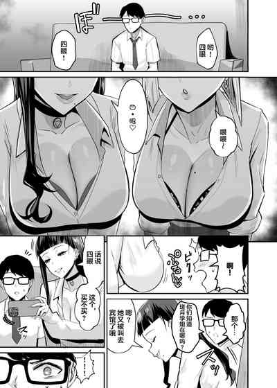 第12頁圖