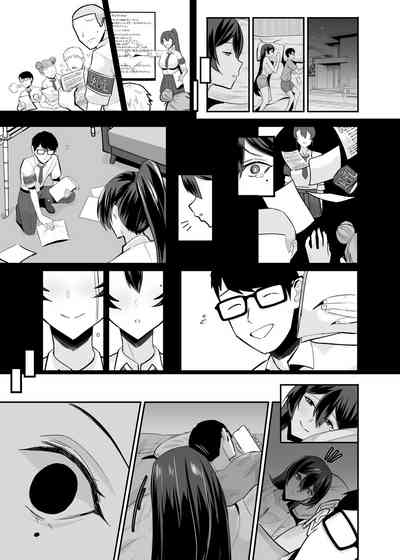 第28頁圖