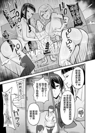 第36頁圖