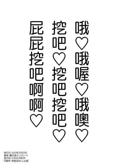 第20页图