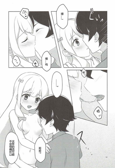 第12页图