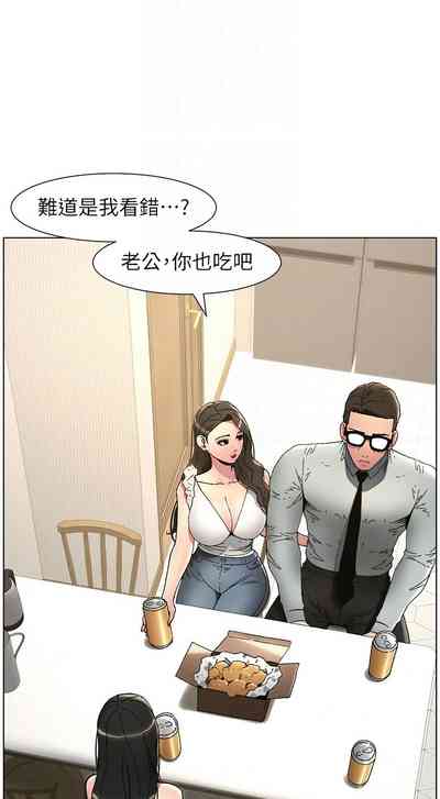 第108頁圖