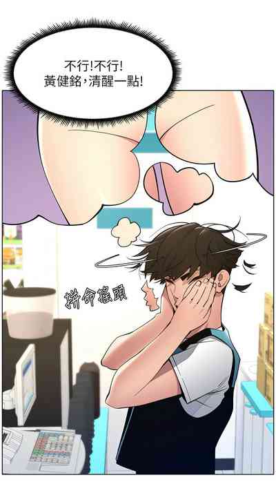 第120頁圖