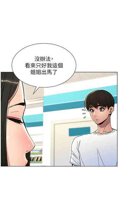 第128頁圖