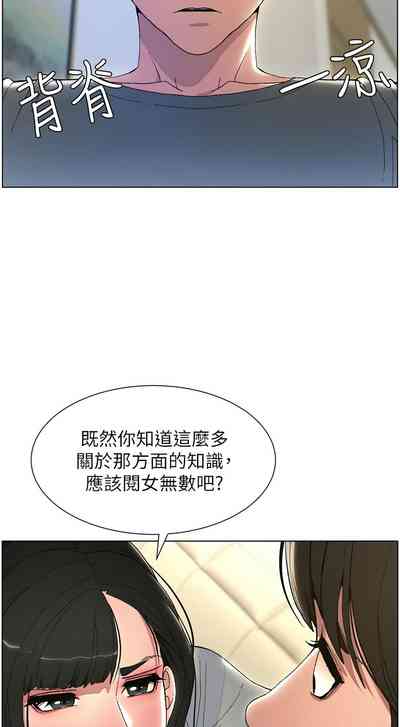 第12頁圖