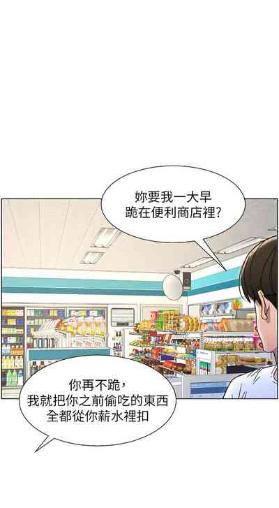 第132頁圖